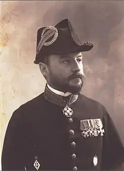 Оскар Оскарович Визель