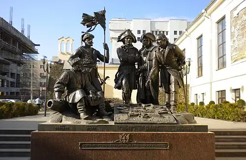 Основателям крепости Димитрия Ростовского (2009 год)