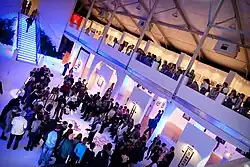 II Международная выставка каллиграфии, основная площадка