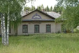 Здание железнодорожного вокзала станции Остолопово