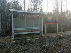 Пассажирский павильон.