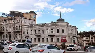 Отель «Централь»