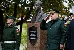 Открытие памятника в ВА ВПВО ВС России