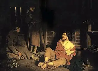 В. Г. Перов.«Отпетый» (1873).Государственный исторический музей