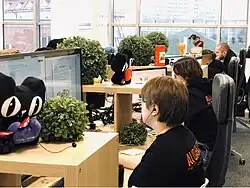 Офис компании PAL