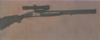 Охотничье ружьё ТОЗ-55-2 «Зубр»