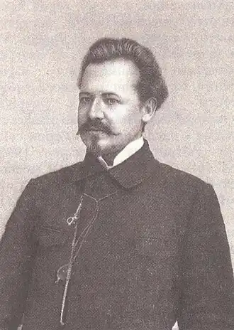 Фотография около 1910 г