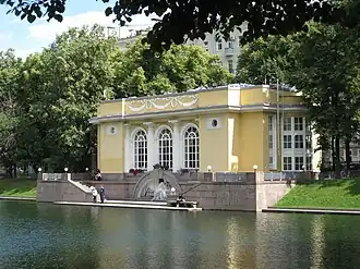 Павильон около пруда (2015)