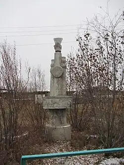 350 лет Верхнеколымску