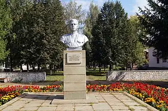 Бюст А. Матросова в Салавате (Башкортостан)