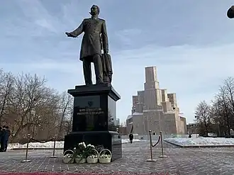 Памятник Александру II (Челябинск, 2022 г.)