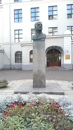 Памятник в 2015 году