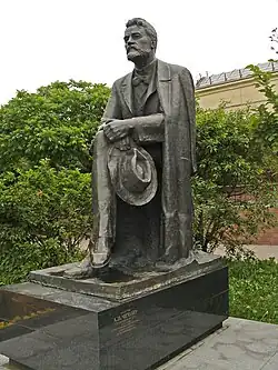 Южно-Сахалинск