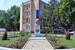 Памятник А. К. Серову