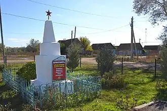 Памятник Борцам революции