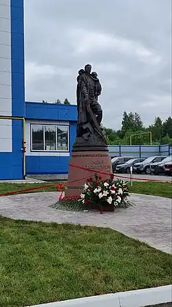 Памятник Воину Освободителю (Пермь, 2022 г.)