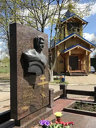 Памятник на могиле Василия Алексеева