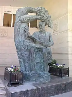 Памятник Гасан-беку Зардаби в Баку, 1983