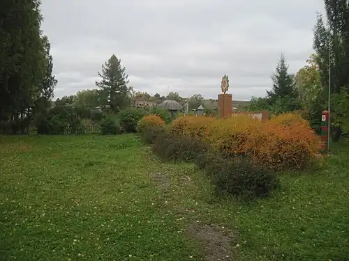 Памятник борцам за советскую власть