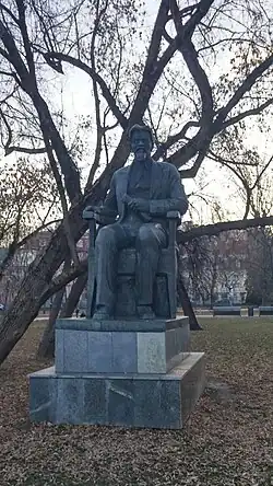 Скульптура в парке Музеон