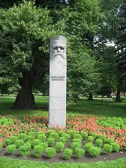 Памятник в Риге