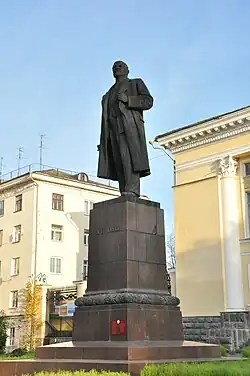 Памятник В. И. Ленину