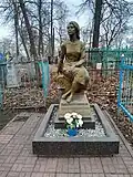 Памятник Любови Турской (Воскресенский некрополь).