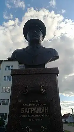 Бюст в г. Городок, Беларусь