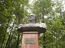 М. И. Кутузову