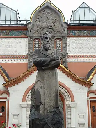 Памятник в 2017 году