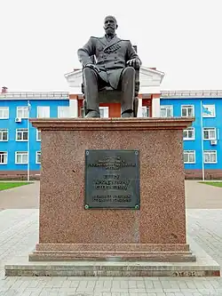 Памятник Петру Столыпину (п. Октябрьский)