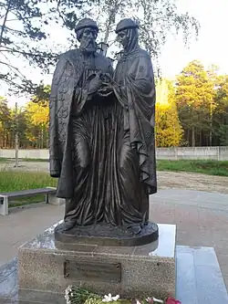 Памятник святым Петру и Февронии