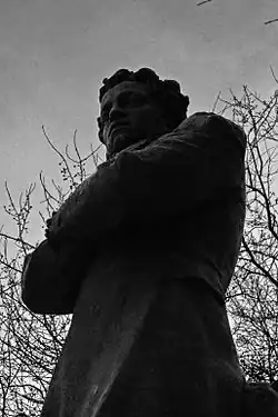 Памятник Александру Пушкину