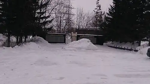 Бюст Спекова А. В. в г. Бийске