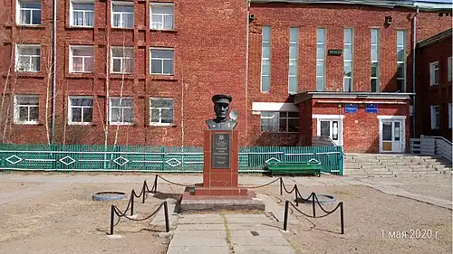 Памятник Герою Советского Союза Трофимову И.М.