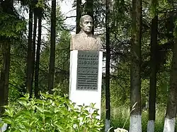 Памятник Цветкову в Кудиново.