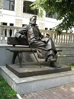 Звенигород