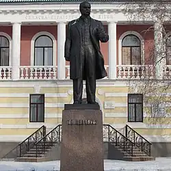 Памятник Шевченко в Кропивницком