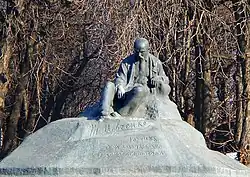 Памятник Шевченко в Ромнах