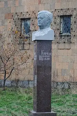 Памятник К. И. Щёлкину в Ереване