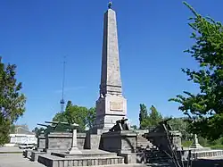Памятник бойцам Таманской армии