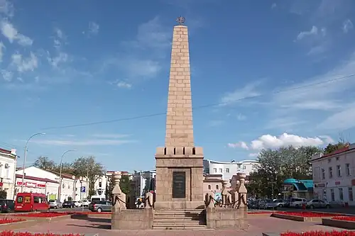 Площадь Революции