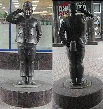 вид спереди и сзади