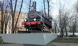 Памятник воинам-железнодорожникам