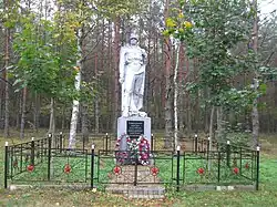 Памятник в урочище Дерть