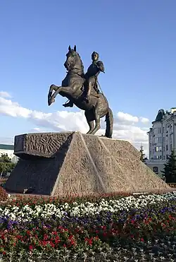 Памятник А. П. Ермолову