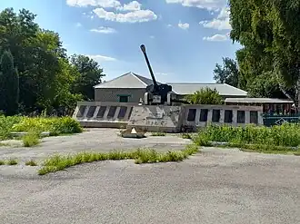 Памятник солдатам-освободителям