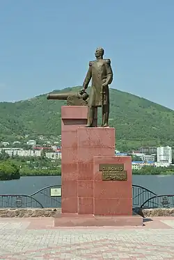 Памятник первому генерал-губернатору Камчатки В. С. Завойко