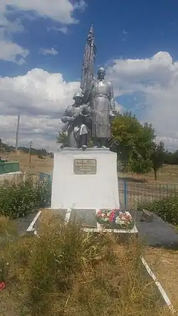 Памятник погибшим в Великой Отечественной войне