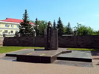 Памятник пожарным, погибшим при исполнении служебного долга